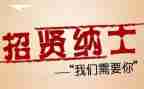 教师聘期满工作总结8篇