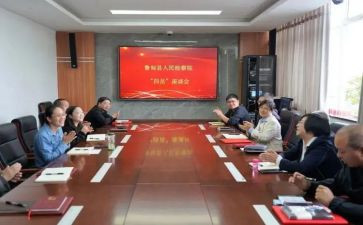 总经理聘任合同5篇