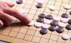 社团棋类活动总结6篇