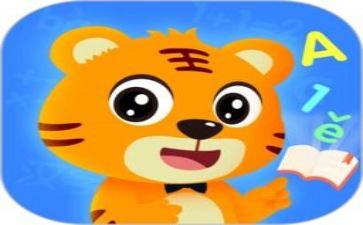 幼儿启蒙班教案6篇