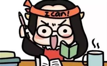 大学部门期末工作总结5篇