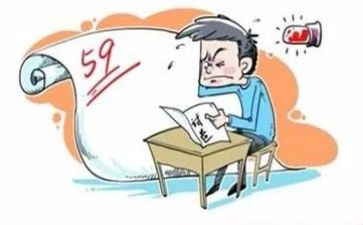 期末个人总结最新7篇