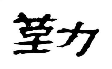 销售内勤周总结报告7篇
