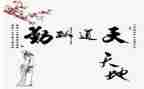 公司后勤部门年终总结6篇