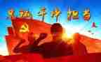 青干培训个人总结通用6篇