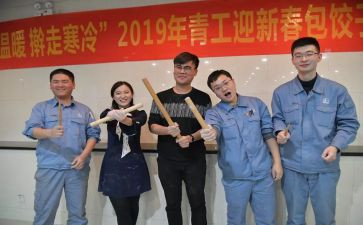 青工程的心得体会模板6篇