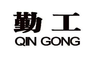 房地产销售内勤工作总结7篇