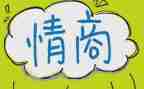 高情商辞职报告范文7篇