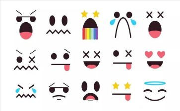 情绪管理的心得8篇