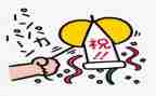 庆祝共青团100周年活动总结7篇