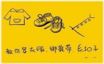 写亲情作文600字优秀6篇