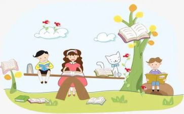 亲子操活动方案策划7篇