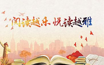 小小班亲子活动方案推荐5篇