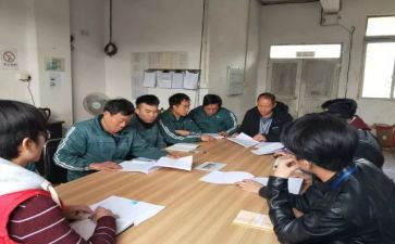 企业员工工作计划优质5篇