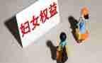 消费者权益保护年活动方案7篇