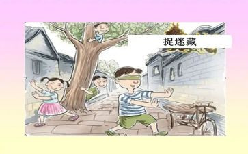 作文暑假趣事500字最新7篇