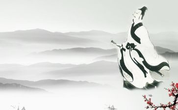 端午屈原的作文优质6篇