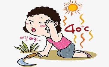 热线办个人总结5篇