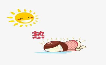 对大自然的热爱作文参考7篇