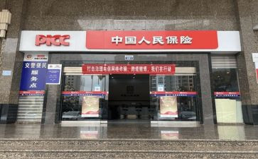幼儿园个人保健工作计划6篇