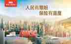 幼儿园个人保育员工作总结5篇