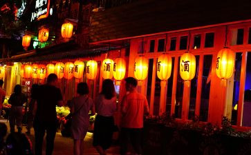 人间失格读后感800字8篇