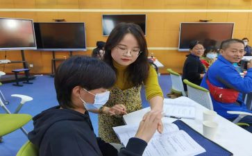 爱与责任教师演讲稿6篇