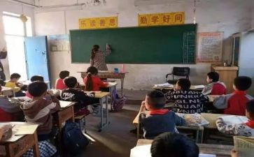 爱与责任教师演讲稿模板6篇