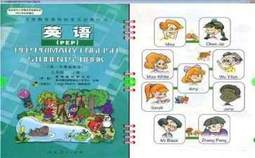 个人教学计划与总结6篇