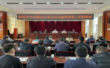个人社会实践自我鉴定模板8篇