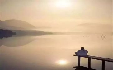 与人生有关的演讲稿5篇