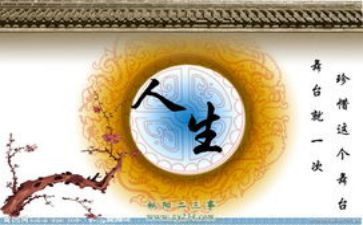 个人生产工作总结总结6篇