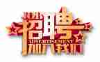 人事总结和工作计划参考8篇
