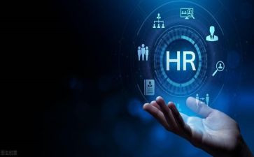 行政人事部述职报告模板8篇