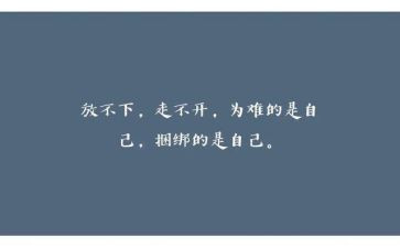 门诊护士个人心得体会8篇