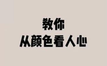 军训个人心得报告7篇