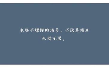 人力资源管理个人心得6篇