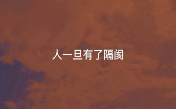 营销策划课个人心得体会总结6篇