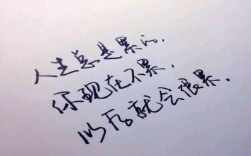 蒙氏数学个人心得6篇