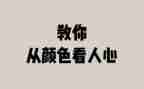 军训个人心得报告7篇