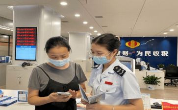 2024银行工作人员工作总结参考5篇