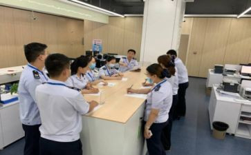 2023销售人员工作总结8篇