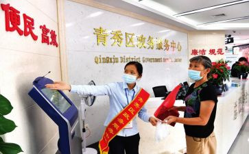 技人员工作总结优质6篇