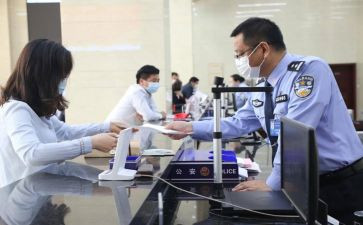 行后人员工作总结优质6篇