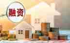 a轮融资个人总结6篇
