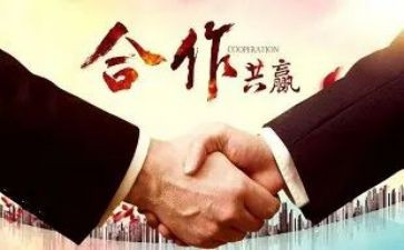 投资入股合同最新8篇
