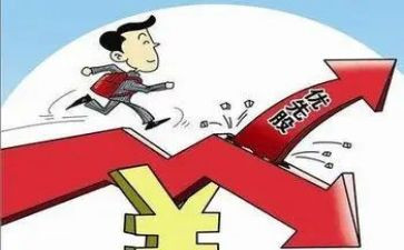 投资入股合同7篇