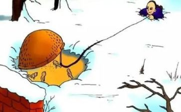 少年闰土教案教案优秀8篇