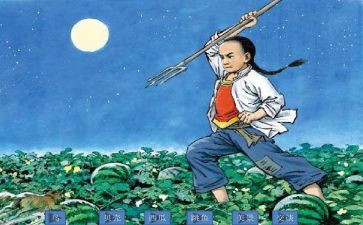 闰土读后感参考6篇