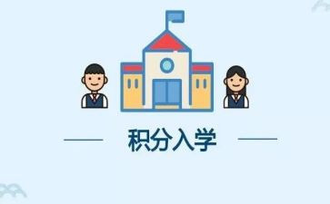 大一新生入学心得体会优质7篇